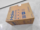 海尔（Haier）国家补贴双胆扁桶电热水器60升 BK3S 净肤洗 AI小魔盒 3300W变频速热 一级能效节能家用大水量 实拍图