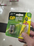 超霸（GP）5号电池40粒五号碳性干电池黑超适用于耳温枪/血氧仪/血压计/血糖仪/鼠标等5号/AA/R6P 商超同款 实拍图