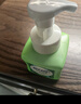 蓝月亮洗手液255ml芦荟抑菌大瓶 泡沫丰富易冲洗 氨基酸滋润更护手 实拍图