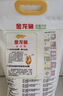 金龙鱼 面粉 高筋粉 高筋雪花麦芯小麦粉 10斤 实拍图