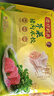 湾仔码头芹菜猪肉水饺720g36只早餐食品速食半成品面点速冻饺子年货送礼 实拍图