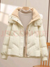 妃莉杋（FeiLiFan）羽绒棉服女短款2025新款冬季韩版撞色小个子时尚洋气加厚棉袄外套 米白色 L （115-130斤） 实拍图