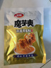 卫龙 麻酱魔芋爽 素毛肚180g/袋 老北京口味 辣条 休闲零食 约12小包 实拍图