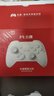 北通鲲鹏20无线游戏手柄智控双切扳机震动蓝牙手柄xbox电脑PC手机steam电视NSswitch2体感原神宝可梦ZA 实拍图