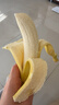 黄胖子进口香蕉650g 实拍图
