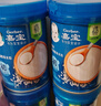 嘉宝（GERBER）原味+番茄牛肉+混合蔬菜味高铁米粉马年礼盒250g*3罐米粉婴儿6月+ 实拍图