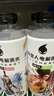 外星人电解质水0糖0卡饮料 500mL*20 荔枝海盐*6+白桃*6+青柠*8 整箱装 实拍图