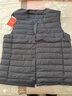 鸭鸭（YAYA）反季羽绒服男冬季轻薄羽绒背心内穿马夹男士保暖内胆薄款马甲KX 藏青色 2XL /185 实拍图