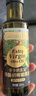 爷爷的农场特级初榨橄榄油120ml 100%纯橄榄油冷榨食用油热炒凉拌 实拍图