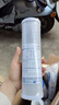 钻芯 通用净水器滤芯纯水机RO75G反渗透膜净水机全套五级10寸PP棉 实拍图