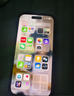 Apple/苹果 iPhone 16 Pro（A3294）512GB 沙漠色钛金属 支持移动联通电信5G 双卡双待手机 实拍图