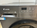 统帅（Leader）海尔出品 悦己滚筒洗衣机 全自动内衣洗 10公斤仿手搓内筒 京东自营以旧换新家电补贴XQG100-L506S 实拍图
