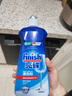 finish亮碟漂洗剂500ml 光亮剂洗碗机专用洗涤剂加速烘干玻璃除水斑 实拍图