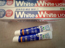 狮王（Lion）Whitewhite进口美白牙膏荷兰薄荷150g×3大白管去黄去牙渍金榜 实拍图