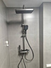 惠达（HUIDA）数显智能花洒套装家用卫生间浴室淋浴花洒增压全套钢琴键Z001s 实拍图