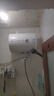 万家乐【节能大师H111B(S)】小尺寸 5倍热水 安全防漏电 2200W速热40升家用储水式电热水器 实拍图