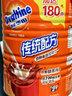 阿华田（Ovaltine）可可粉罐装1.38kg 营养早餐代餐牛奶冲饮即食蛋白型固体饮料1380 实拍图