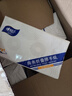 心相印擦手纸1层200抽*20包卫生间商用檫手纸洗手间干手酒店商场用CS020 实拍图