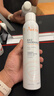 雅漾（Avene）舒泉喷雾300ML补水保湿爽肤湿敷水敏肌护肤化妆水大喷新年礼物 实拍图