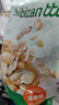 比比赞（BIBIZAN）龙岩花生蒜香味1008g 每日坚果炒货下酒菜小吃办公室休闲零食品 实拍图