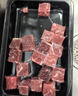 澳牛日记 和牛M5雪花牛肉粒 净重750g 烧烤烤肉火锅食材 谷饲原切牛腩 实拍图