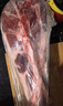涝河桥 宁夏滩羊 国产带骨羊后腿 4斤/条 生鲜羊肉烧烤食材 实拍图