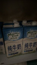纽麦福（Meadow fresh） 新西兰进口 3.5g蛋白质 高钙全脂纯牛奶1L*12盒/箱 送礼佳选 实拍图