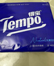 得宝（TEMPO）一博同款 手帕纸 茉莉花味4层7张*36包 湿水不破 纸巾小包 面巾纸 实拍图