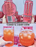 魔爪（Monster）百香果番石榴 能量饮料 风味饮料 功能饮料 330ml*24罐 整箱装 实拍图