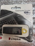 金士顿（Kingston）128GB USB3.2 Gen 1 U盘 DTX 大容量U盘 时尚设计 轻巧便携  学习办公投标电脑车载通用 实拍图