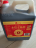 水塔金标老陈醋6度2.3L【山西醋】家用食醋凉拌调味饺子蘸料醋泡 实拍图