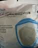 乐优佰易活性炭口罩8+1层 50只带呼吸阀加厚防尘防工业灰粉尘雾霾防PM2.5独立包装 实拍图
