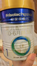 美素佳儿（Friso）皇家婴儿配方奶粉1段（0-6个月婴儿适用）800克 乳铁蛋白 新国标 实拍图