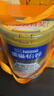 雀巢（Nestle）【侯明昊推荐】怡养金装健心中老年低GI奶粉礼盒800g植物甾醇酯 实拍图