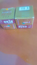 济明堂厂家直发济明堂精品皮肤1号草本抑菌乳膏皮肤一号20克护肤润肤 3盒 实拍图