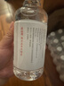 今麦郎凉白开350ml*24瓶 小瓶饮用水整箱喝纯净水开水非矿泉水京东自营 实拍图