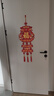 新年挂件2026新款新春快乐大门新年过年春节装饰挂饰 3连挂1号款式 实拍图