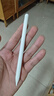 倍思电容笔iPad触控笔【2025升级】适用25年iPad Pro/Air/Mini/iPad11平板触屏手写笔Applepencil二代 实拍图