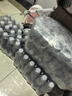 依能 锌强化 无糖无汽弱碱 苏打水饮料 500ml*24瓶 塑膜装饮品 实拍图