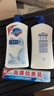 舒肤佳健康净护沐浴露纯白清香650g+柠檬香650g 沐浴乳液 新旧包装随机 实拍图