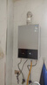 万和（Vanward）燃气热水器16L天然气恒温家用JSQ30-16A3 PRO【品牌补贴15%】ECO节能省气40%抗风防冻 上门安装 实拍图