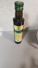 鲁花 【保真橄榄油】食用油 特级初榨橄榄油  258ml 实拍图