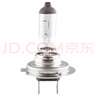 飞利浦（PHILIPS）小太阳超值型石英灯H7-12972PR汽车灯泡大灯近光灯远光灯卤素灯 实拍图