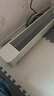 美的（Midea）【APP智能】石墨烯家用踢脚线取暖器 遥控电热电暖器 浴室速热电暖气 节能暖风机全屋升温HDS22LYR 实拍图