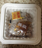 燕京小粒纳豆 50g*3盒*2组  国产纳豆 健康轻食  解冻即食 豆制品 实拍图
