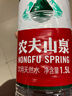 农夫山泉 饮用水 饮用天然水1.5L 1*12瓶  整箱装 塑膜随机发货 实拍图