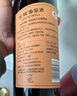 长城 特酿6解百纳干红葡萄酒 红酒送礼圆筒750ml 单瓶装 热门商品推荐 实拍图