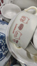 乐扣乐扣婴儿辅食碗米糊碗宝宝吃饭把手碗不锈钢儿童碗3-6-12岁小学生汤碗 实拍图