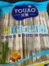 优奥（YOUAO）一次性筷子100双独立包装圆头方便筷木质加粗家用高档一次性餐具 连体筷子100双-头13mm*长20.5cm 实拍图