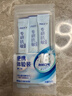 冷酸灵京东试用漱口水专研修护减少口腔细菌清除异味3条装/袋旅行装36ml 实拍图